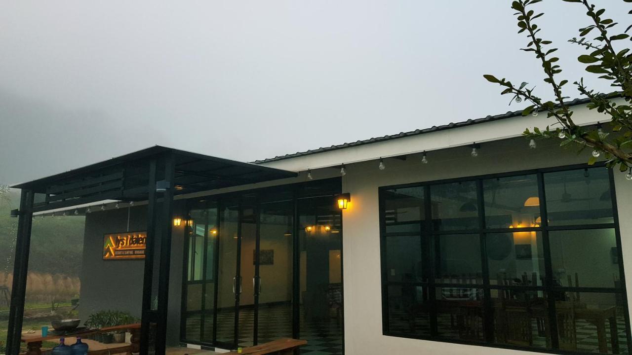 Lys I Dalen Resort&Camping Као Ко Екстериор снимка
